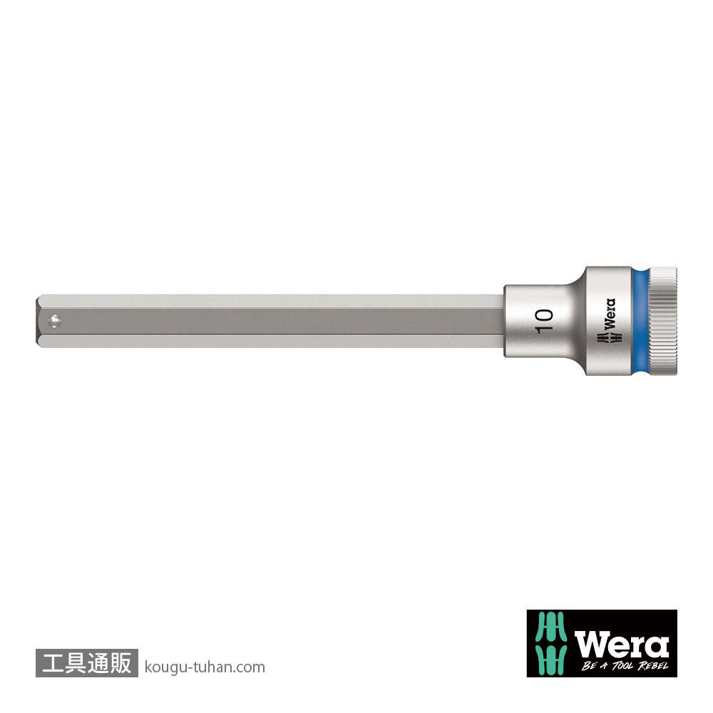 Wera 8740 C HF 1/2SQ六角ビットソケット(ホールド仕様) 10.0mm 全長140.0mmの画像