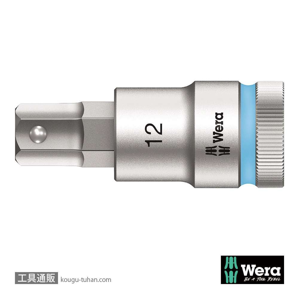 Wera 8740 C HF 1/2SQ六角ビットソケット(ホールド仕様) 12.0mm 全長60.0mmの画像