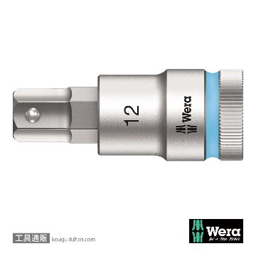 003826 ZYKLOPビットソケット(Hex-P)1/2DRx12mmHF