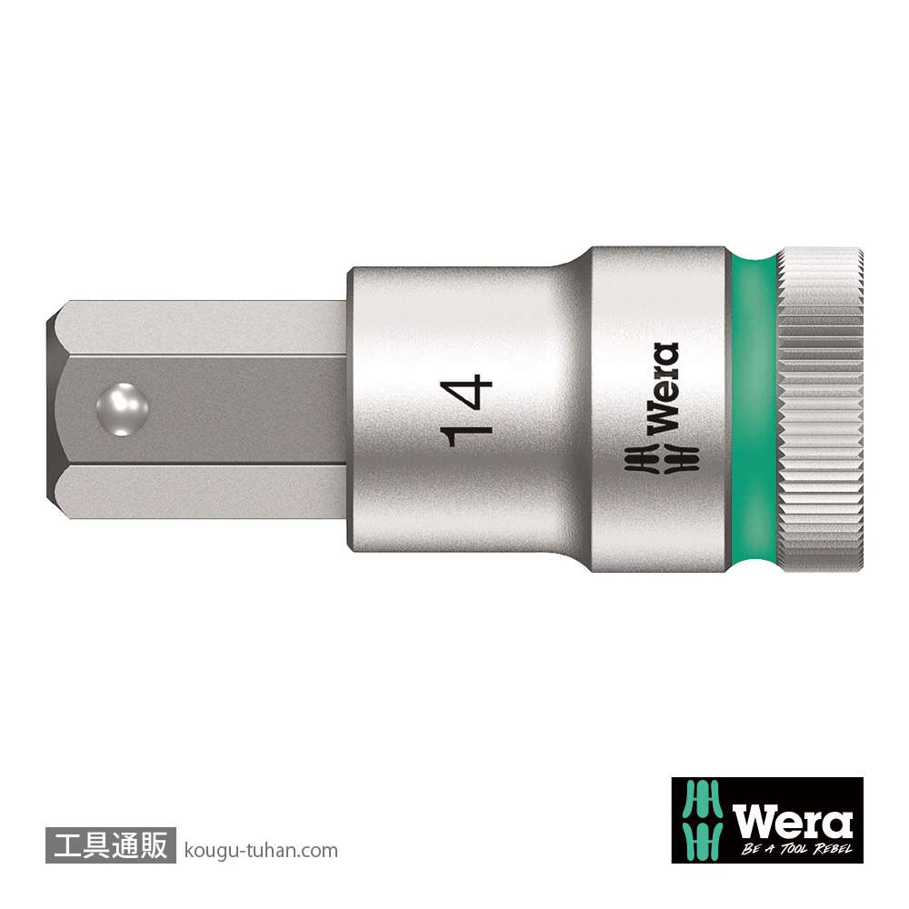 Wera 8740 C HF 1/2SQ六角ビットソケット(ホールド仕様) 14.0mm 全長60.0mmの画像