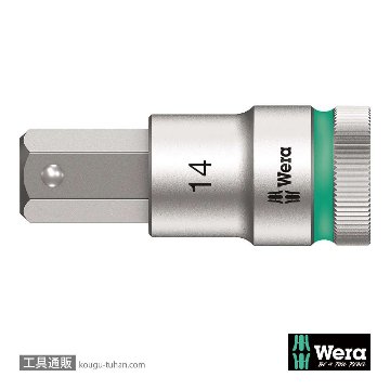 003827 ZYKLOPビットソケット(Hex) 1/2DRx14mm HF