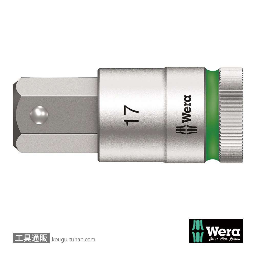 Wera 8740 C HF 1/2SQ六角ビットソケット(ホールド仕様) 17.0mm 全長60.0mmの画像