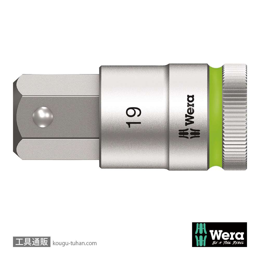 Wera 8740 C HF 1/2SQ六角ビットソケット(ホールド仕様) 19.0mm 全長60.0mmの画像