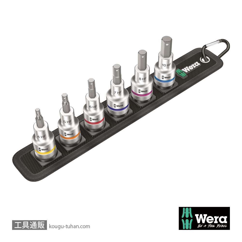 Wera C 2 サイクロップ1/2SQ六角ビットソケットセット(6本組,ベルト型ホルダ,ホールド仕様)の画像