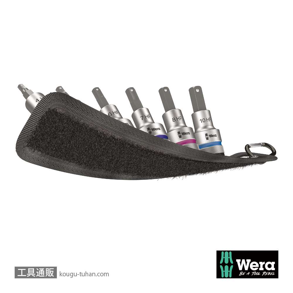 Wera C 2 サイクロップ1/2SQ六角ビットソケットセット(6本組,ベルト型ホルダ,ホールド仕様)の画像