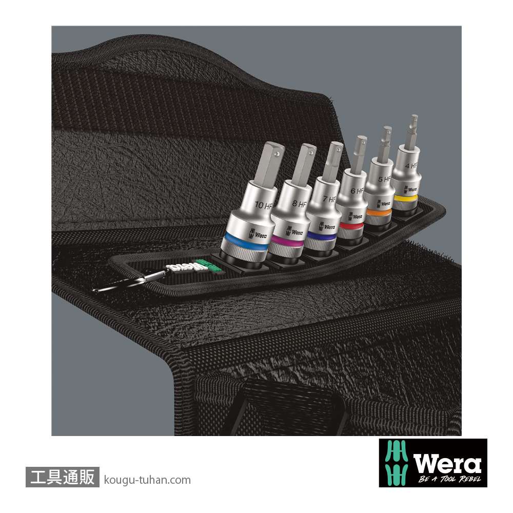 Wera C 2 サイクロップ1/2SQ六角ビットソケットセット(6本組,ベルト型ホルダ,ホールド仕様)の画像