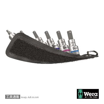 Wera C 2 サイクロップ1/2SQ六角ビットソケットセット(6本組,ベルト型ホルダ,ホールド仕様)の画像