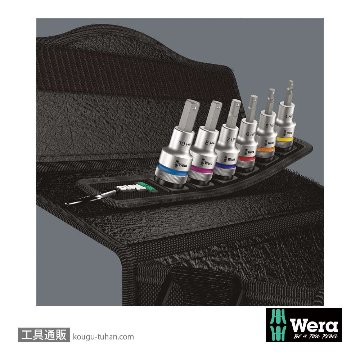 Wera C 2 サイクロップ1/2SQ六角ビットソケットセット(6本組,ベルト型ホルダ,ホールド仕様)の画像
