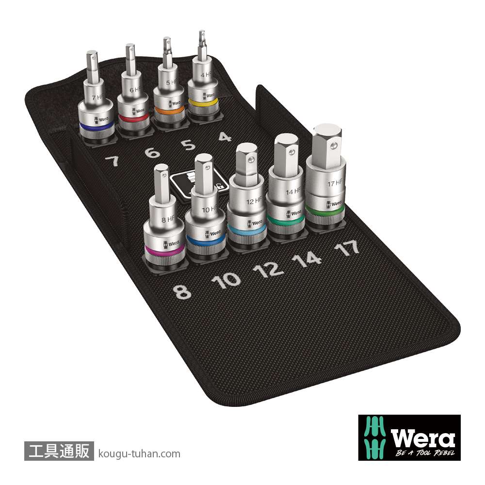 Wera 8740 C HF 1 1/2SQ六角ビットソケットセット(9本組,ホールド仕様)の画像