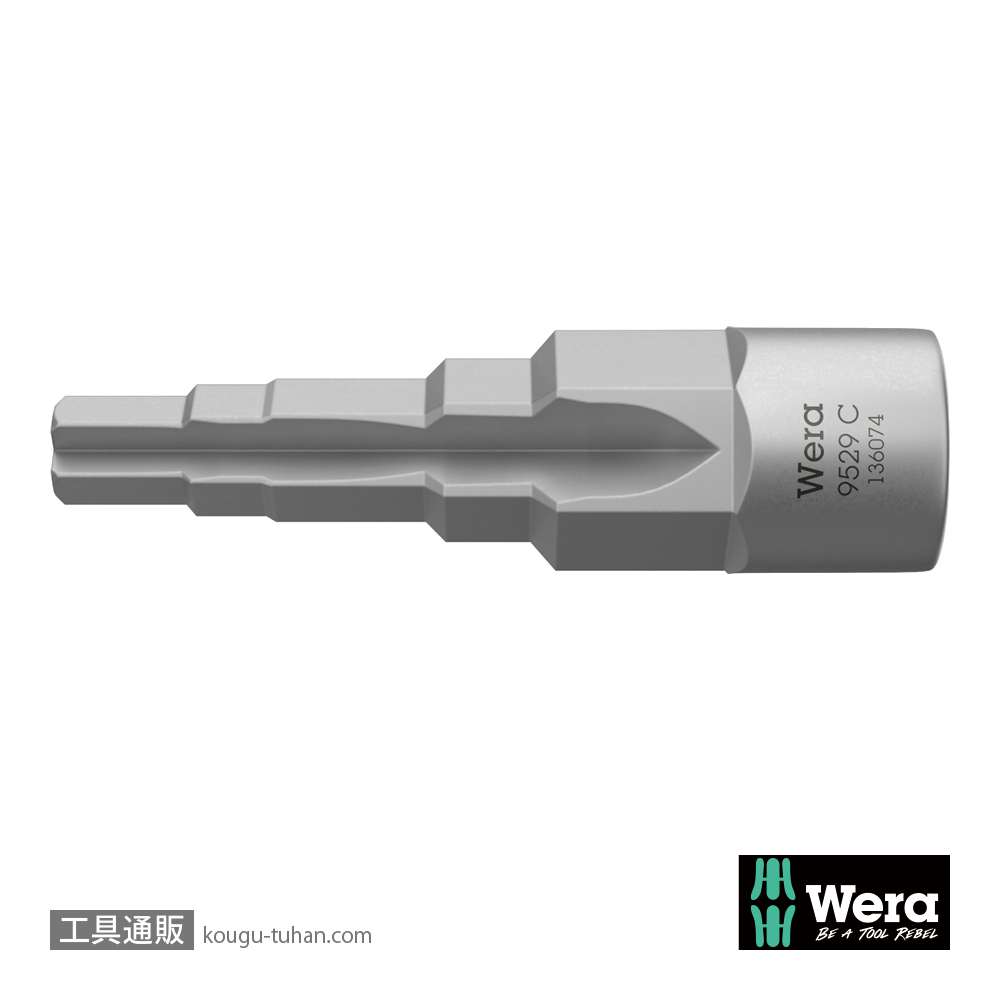 Wera 9529 C SB 1/2SQラジエター用5段ソケットの画像