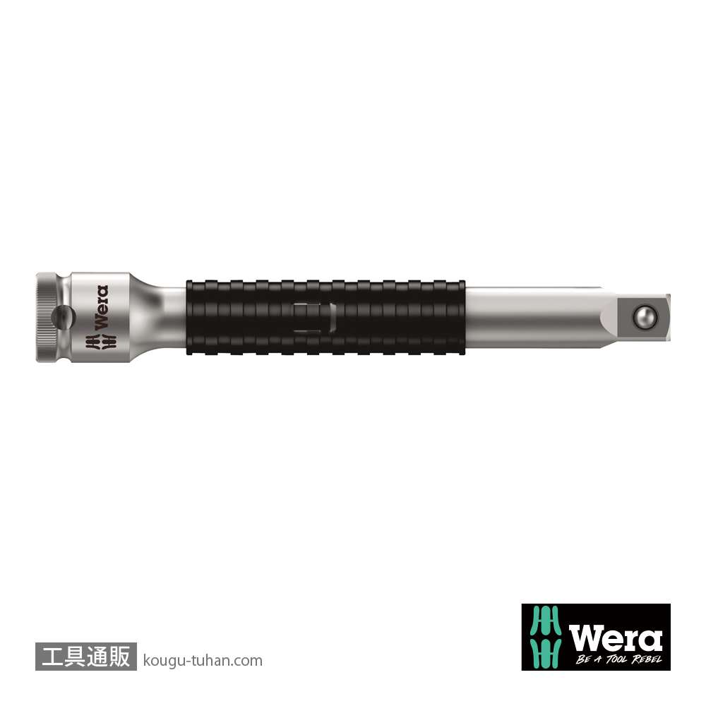 Wera 8794 SC 1/2SQショートエクステンションバー(早回しスリーブ)の画像