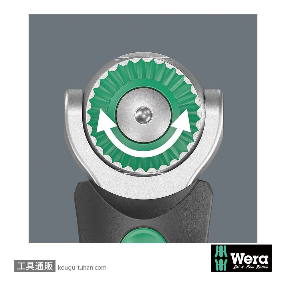 Wera 8009 サイクロップポケット(+,PZ,TX,六角)の画像