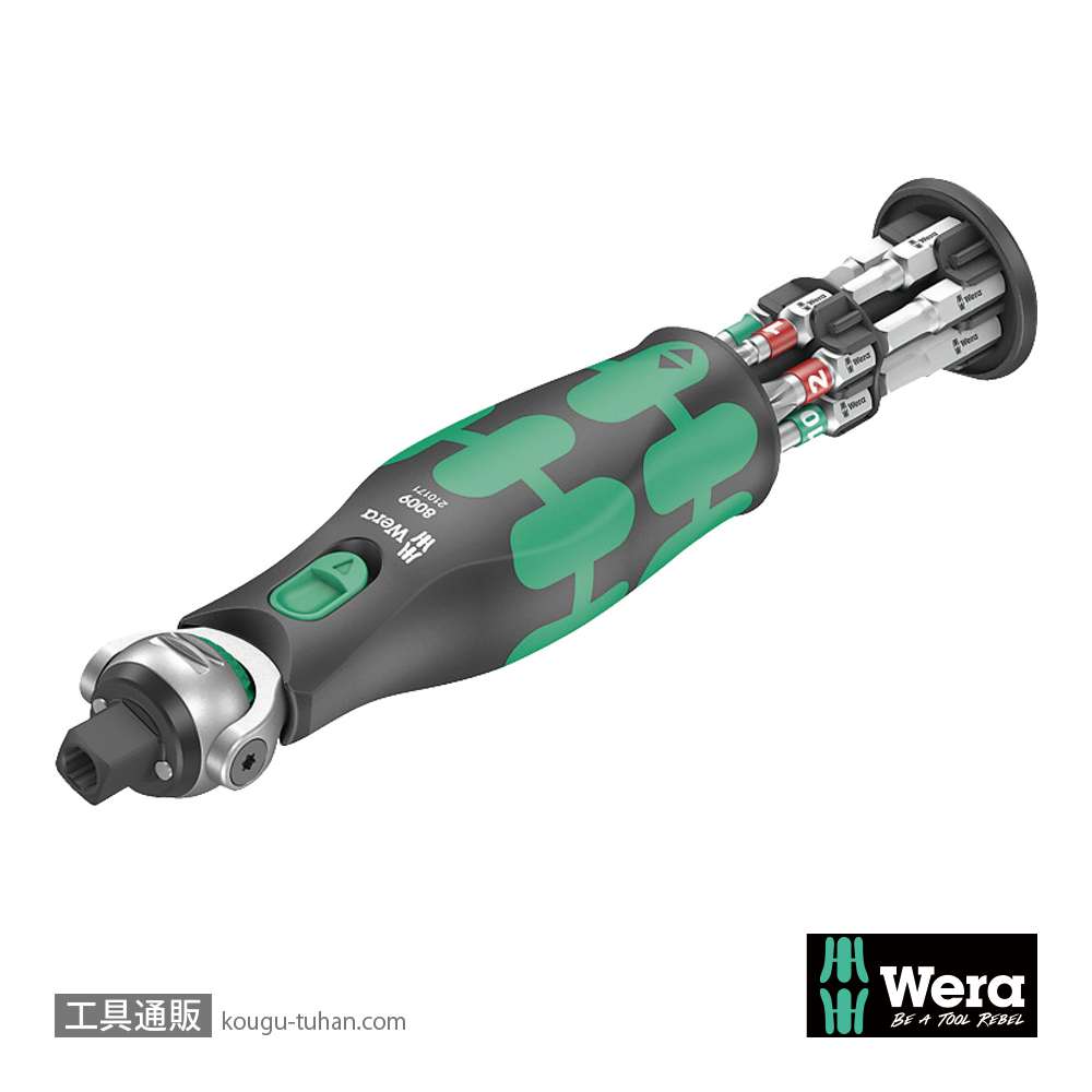 Wera 8009 サイクロップポケット(+,TX,六角(インチ),四角)の画像