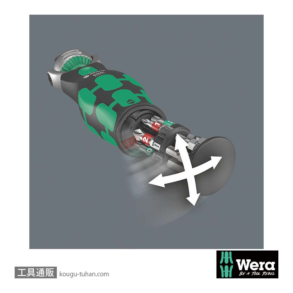 Wera 8009 サイクロップポケット(+,TX,六角(インチ),四角)の画像
