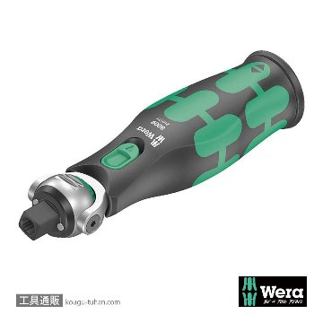 Wera 8009 サイクロップポケット(+,TX,六角(インチ),四角)の画像