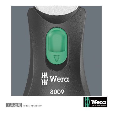Wera 8009 サイクロップポケット(+,TX,六角(インチ),四角)の画像
