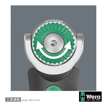 Wera 8009 サイクロップポケット(+,TX,六角(インチ),四角)の画像