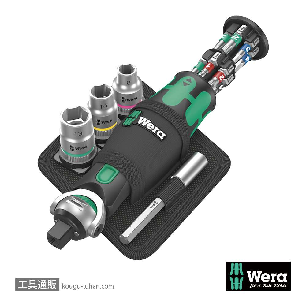 Wera 8009 サイクロップポケットセット2(+,PZ,TX,六角,ソケット)の画像