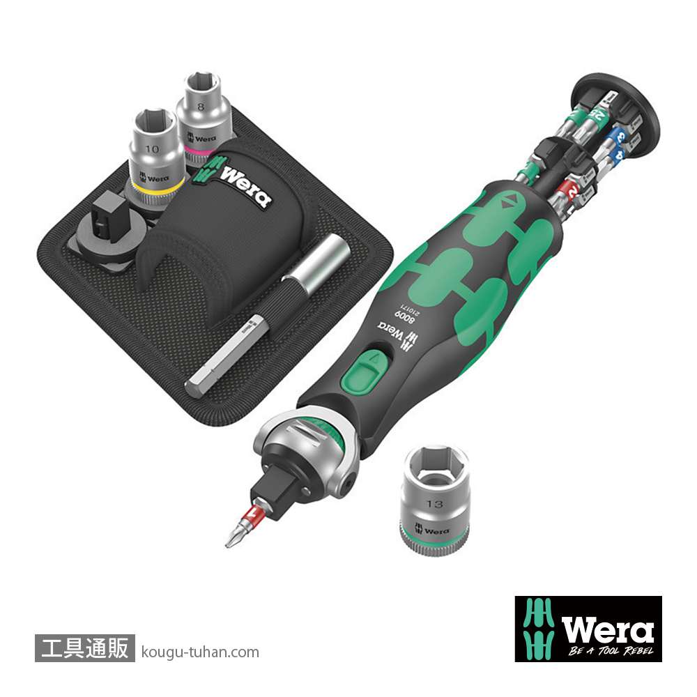 Wera 8009 サイクロップポケットセット2(+,PZ,TX,六角,ソケット)の画像