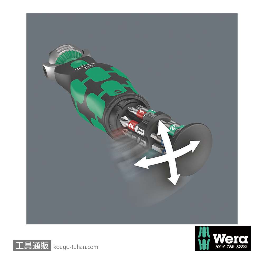 Wera 8009 サイクロップポケットセット2(+,PZ,TX,六角,ソケット)の画像