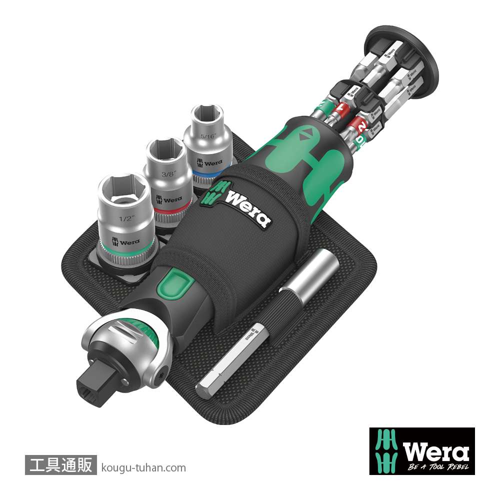 Wera 8009 サイクロップポケットセット2(+,TX,六角(インチ),四角,ソケット)の画像