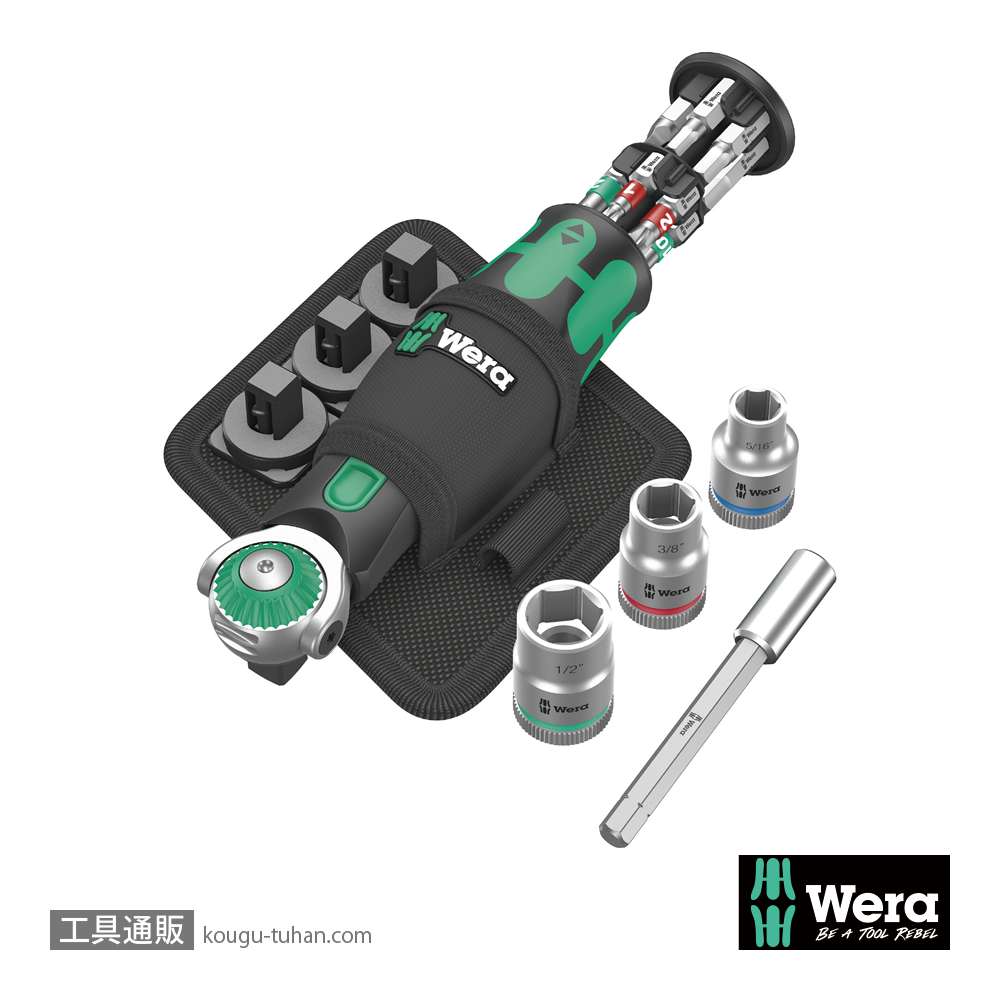 Wera 8009 サイクロップポケットセット2(+,TX,六角(インチ),四角,ソケット)の画像