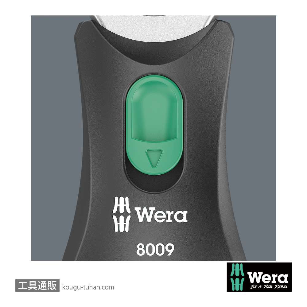 Wera 8009 サイクロップポケットセット2(+,TX,六角(インチ),四角,ソケット)の画像