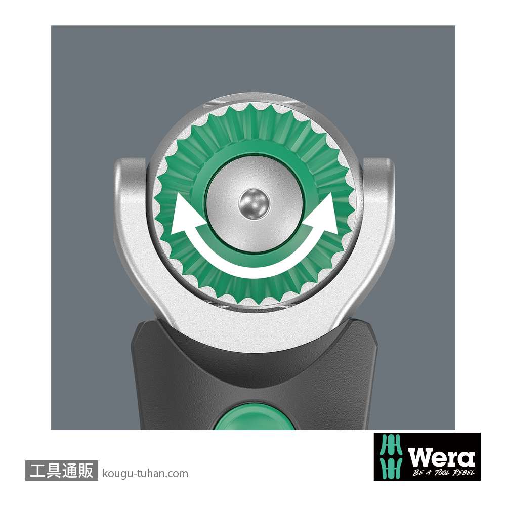 Wera 8009 サイクロップポケットセット2(+,TX,六角(インチ),四角,ソケット)の画像