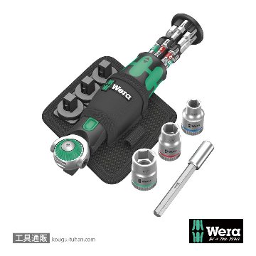 Wera 8009 サイクロップポケットセット2(+,TX,六角(インチ),四角,ソケット)の画像