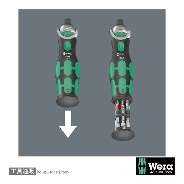 Wera 8009 サイクロップポケットセット2(+,TX,六角(インチ),四角,ソケット)の画像