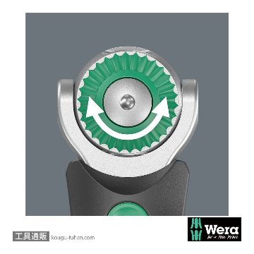 Wera 8009 サイクロップポケットセット2(+,TX,六角(インチ),四角,ソケット)の画像