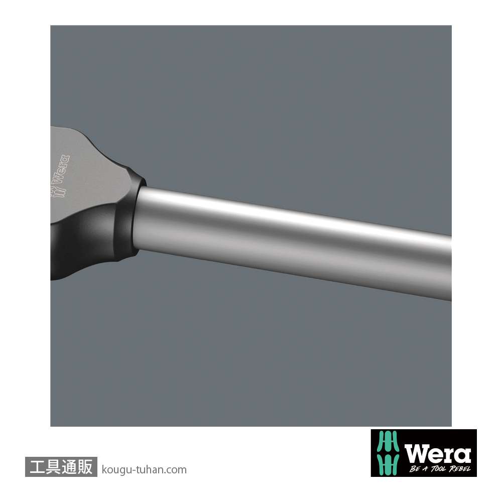 Wera 8002 C Kolloss1/2SQラチェットハンマーオールインセットの画像