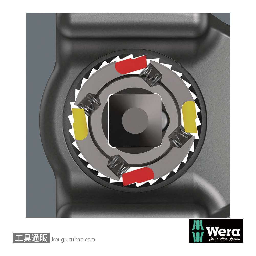 Wera 8002 C Kolloss1/2SQラチェットハンマーオールインセットの画像