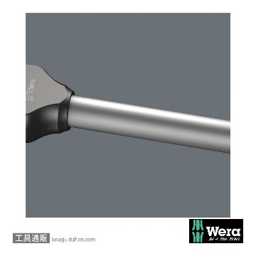 Wera 8002 C Kolloss1/2SQラチェットハンマーオールインセットの画像