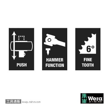 Wera 8002 C Kolloss1/2SQラチェットハンマーオールインセットの画像
