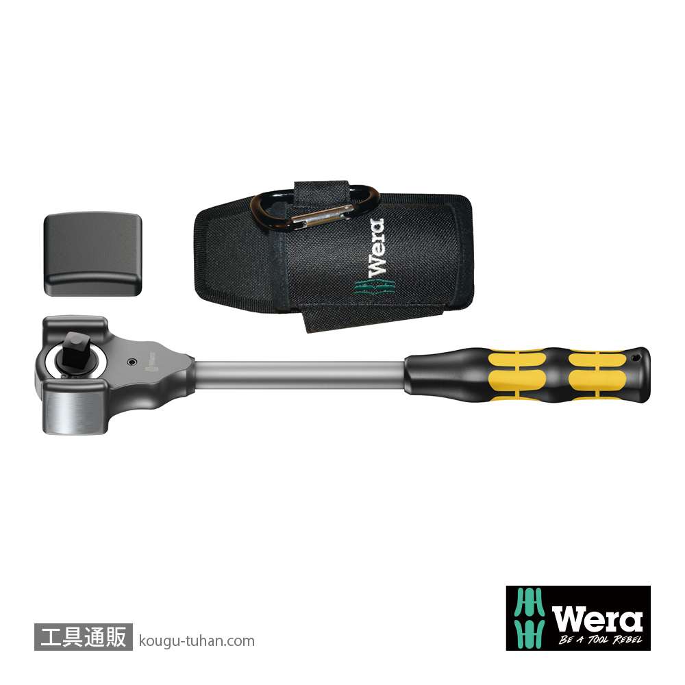 Wera 8002 C Kolloss1/2SQラチェットハンマーの画像
