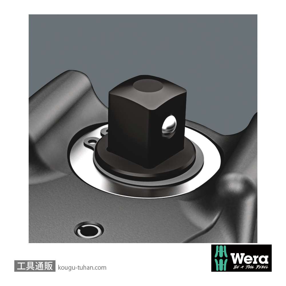 Wera 8002 C Kolloss1/2SQラチェットハンマーの画像