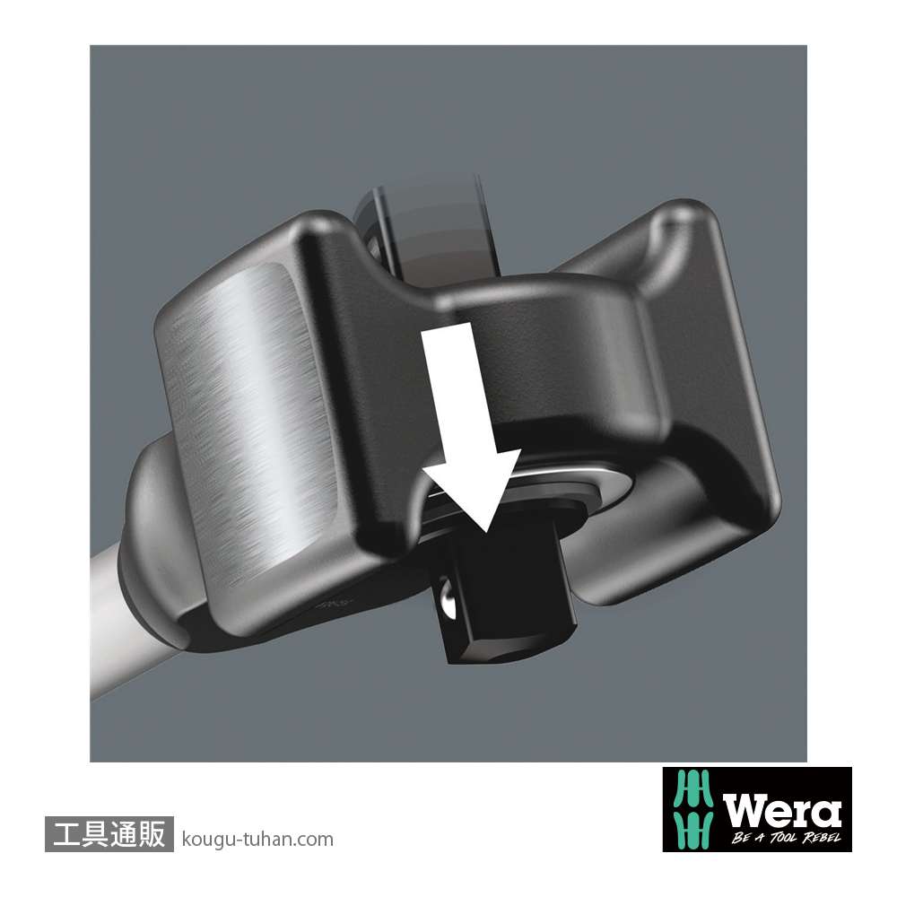 Wera 8002 C Kolloss1/2SQラチェットハンマーの画像