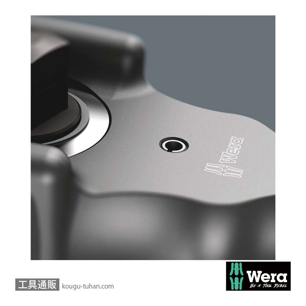 Wera 8002 C Kolloss1/2SQラチェットハンマーの画像