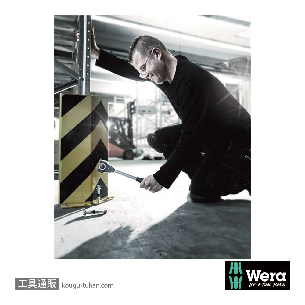 Wera 8002 C Kolloss1/2SQラチェットハンマーの画像