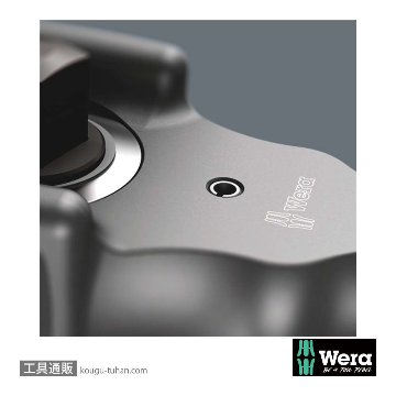 Wera 8002 C Kolloss1/2SQラチェットハンマーの画像
