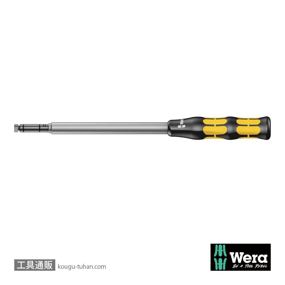 Wera 8780 C Kolloss(コロス)用エクステンションの画像