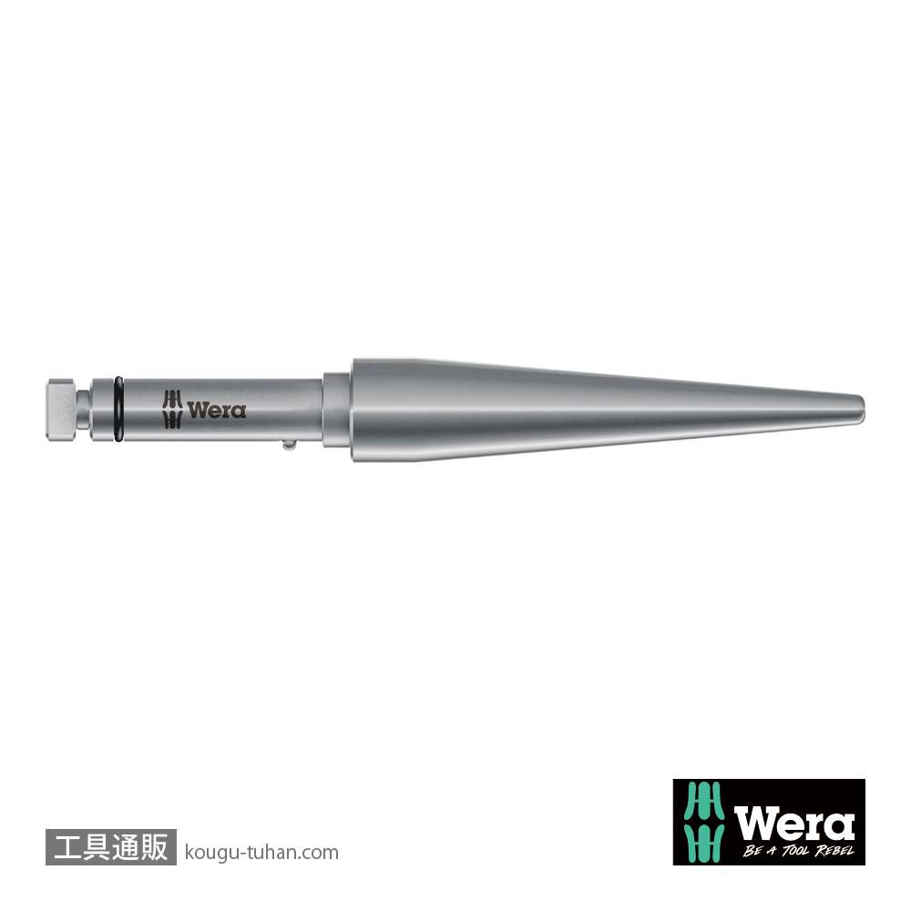 Wera 8781 C Kolloss(コロス)用センタリングピンの画像