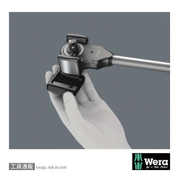 Wera 8781 C Kolloss(コロス)用ハンマーフェイスの画像