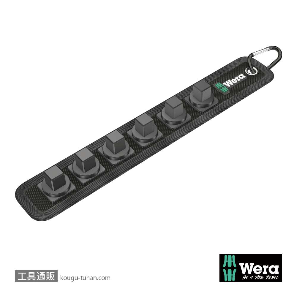 Wera Belt C 0/6 ベルト型1/2SQソケットホルダ(6個)の画像