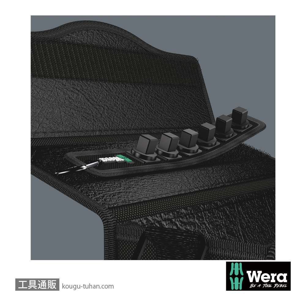 Wera Belt C 0/6 ベルト型1/2SQソケットホルダ(6個)の画像