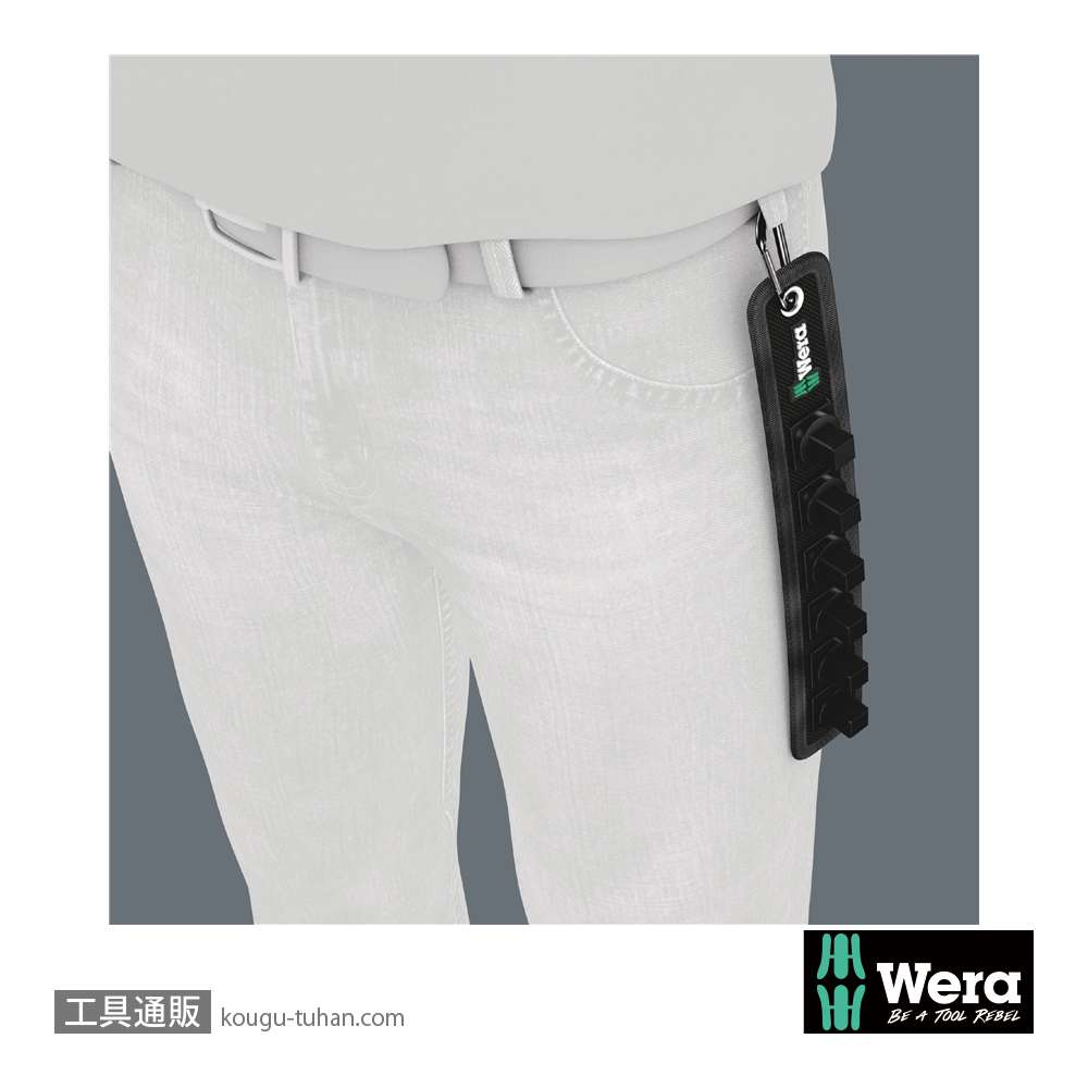 Wera Belt C 0/6 ベルト型1/2SQソケットホルダ(6個)の画像