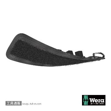 Wera Belt C 0/6 ベルト型1/2SQソケットホルダ(6個)の画像