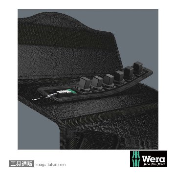 Wera Belt C 0/6 ベルト型1/2SQソケットホルダ(6個)の画像