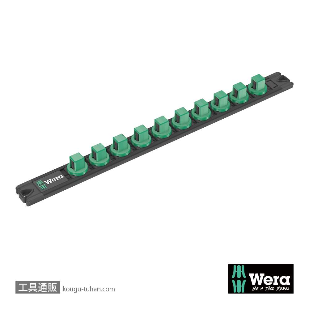 Wera 9602 マグネット付き1/2SQソケットレール(10個)の画像